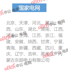 9fd7c934ebd54b26aa8e5d555ce4ad8c.png
