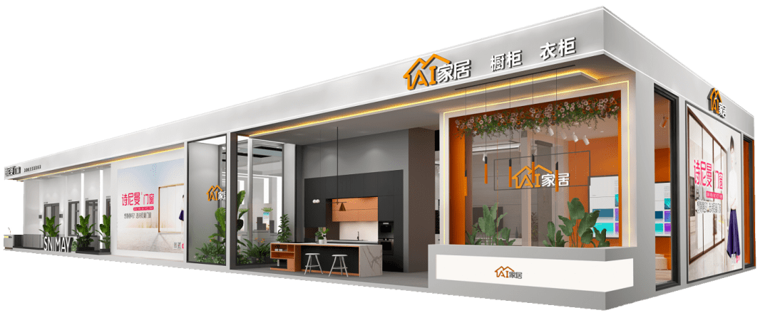 建博会抢先看揭秘诗尼曼三大展位四大看点