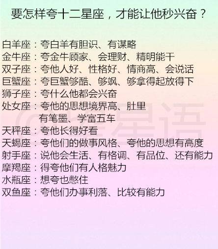 怎样夸人口琴吹的好_吹口琴的人(3)