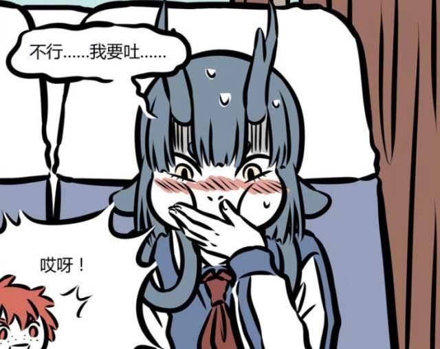吃啥能止恶心 1ee7a4393b7243fb9cf78b3108d37428.jpeg