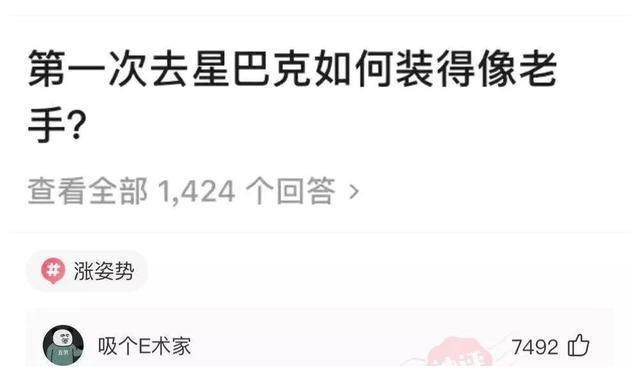 怎样才能追到你小说 4148bed16fbb4b648a982d6daacd3d67.jpeg