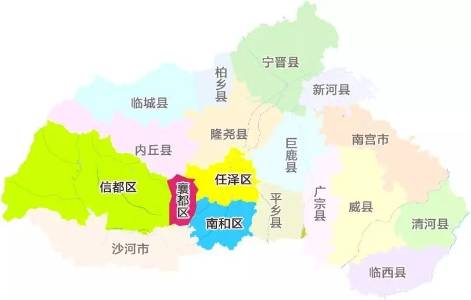 五,同意撤销南和县,设立邢台市南和区,以原南和县的行政区域为南和区