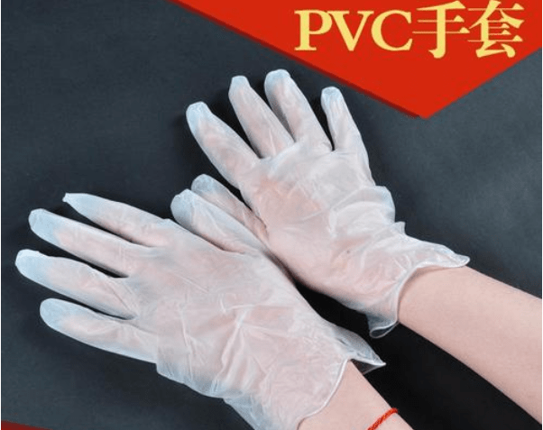 丁晴手套与pvc手套,乳胶手套三者的区别