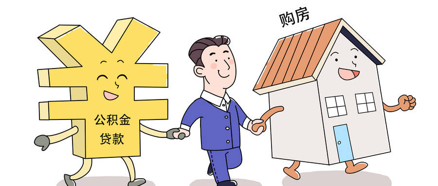 7月起,社保减免政策延续到年底,会影响个人社保权益吗? 7月起,社保减免政策延续到年底,会影响个人社保权益吗?