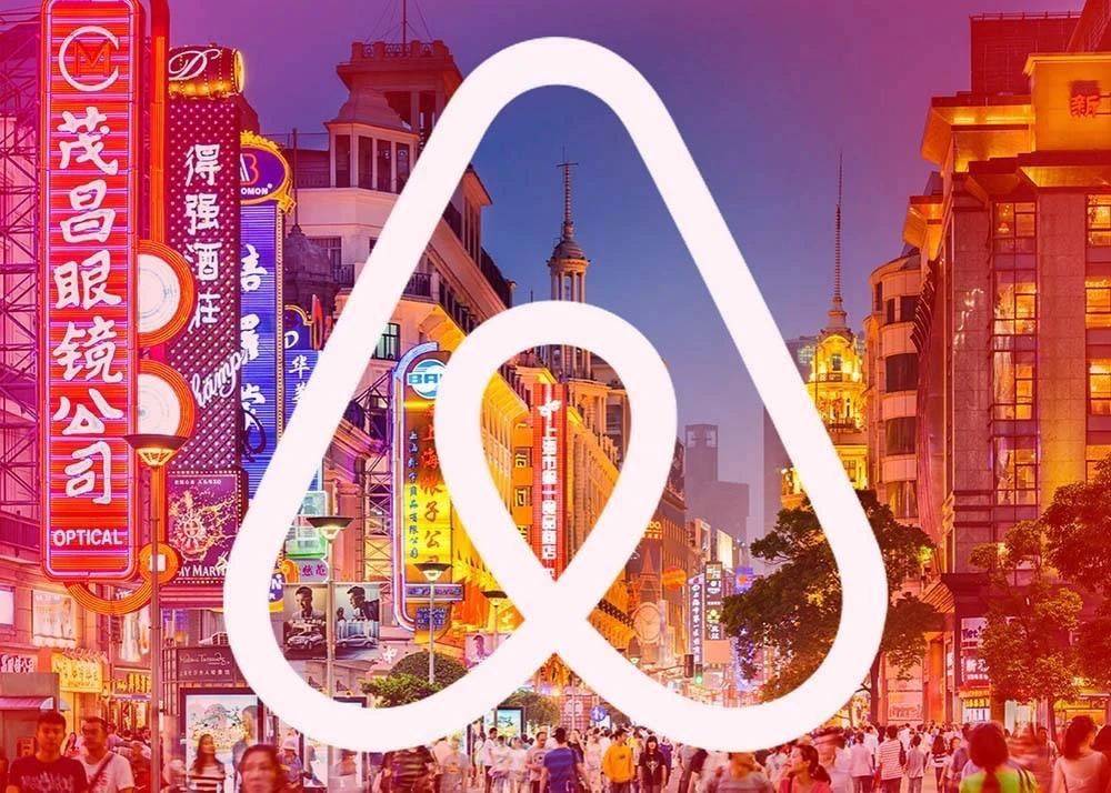 谣言破产纯属谣言 但正式入华5年的Airbnb现在过的好吗?