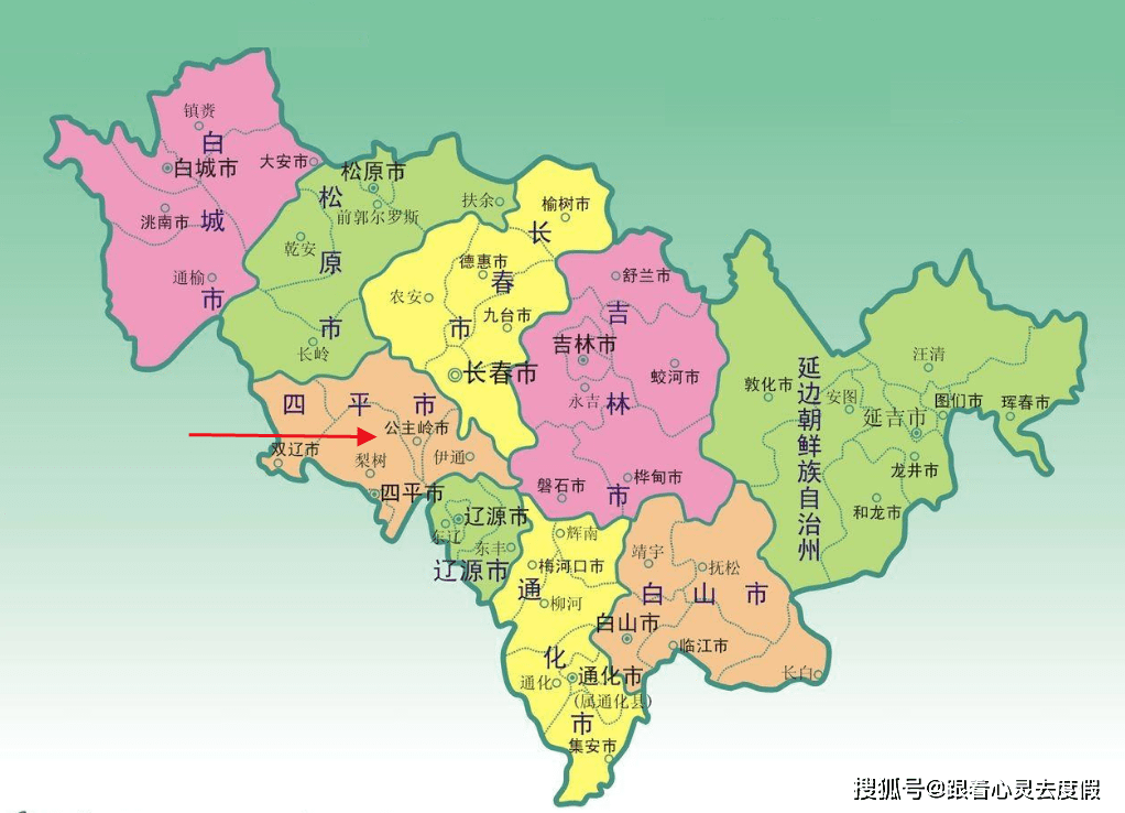 公主岭2020年GDP_公主岭鬼楼地下室图片(3)