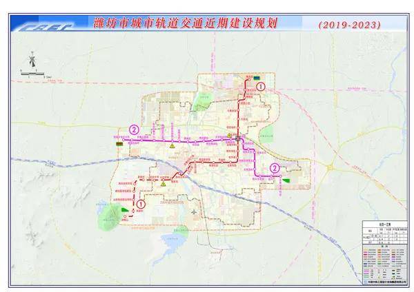 重磅:潍坊机场,潍坊轻轨,京沪二线.多个项目传来新消息!