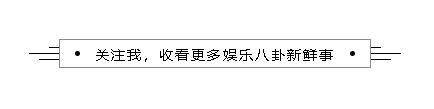 八卦爆料|原创霸王花李赛凤:拍戏惨遭毁容,被丈夫曝出婚内出轨,背后却另有隐情