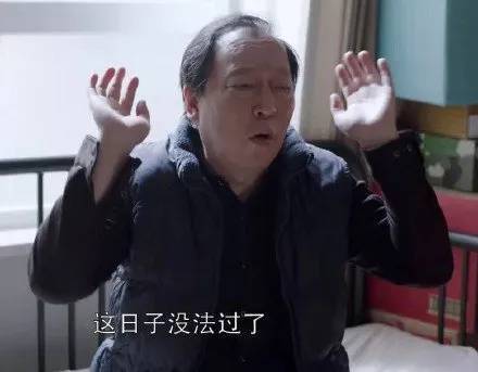 那些人人喊打的反派,为啥成了你欲罢不能的表情包?