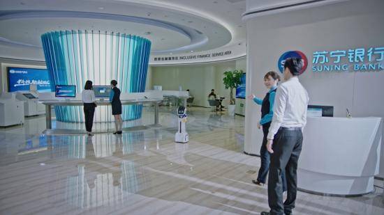 三位数|近三位数增长，苏宁银行金融科技之花结出普惠金融之果