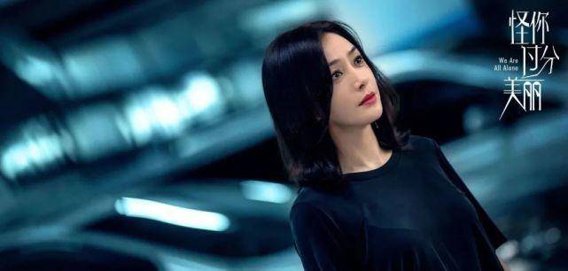 职场|原创抠图、替身、轧戏、爆黑料,娱乐圈生存法则太残酷!