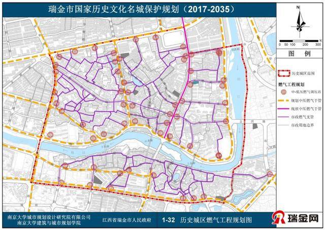 规划范围为瑞金市域行政辖区范围,面积为 2443.32km2.