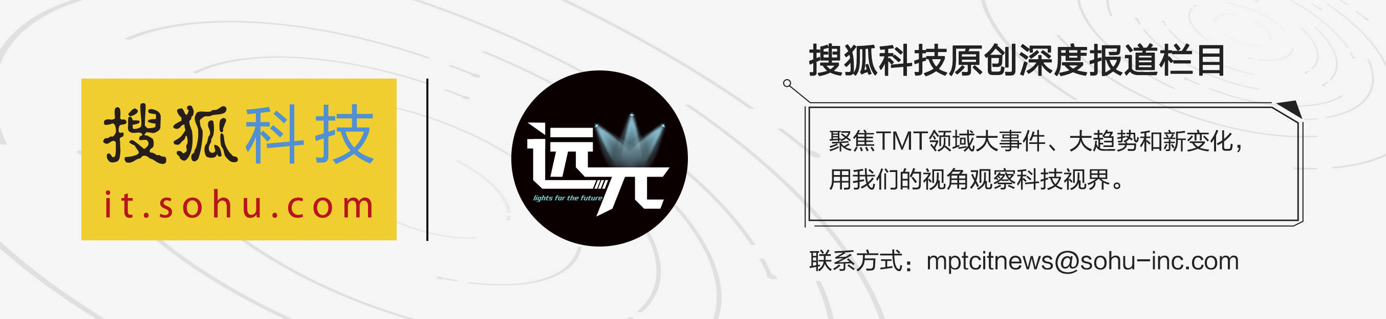 卖主播给快手，二月就已资金断裂：行业老三“