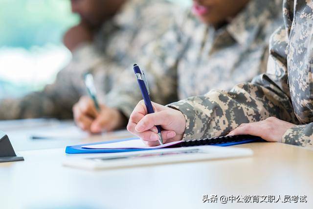 留学生回国人员能否报考2020军队文职？