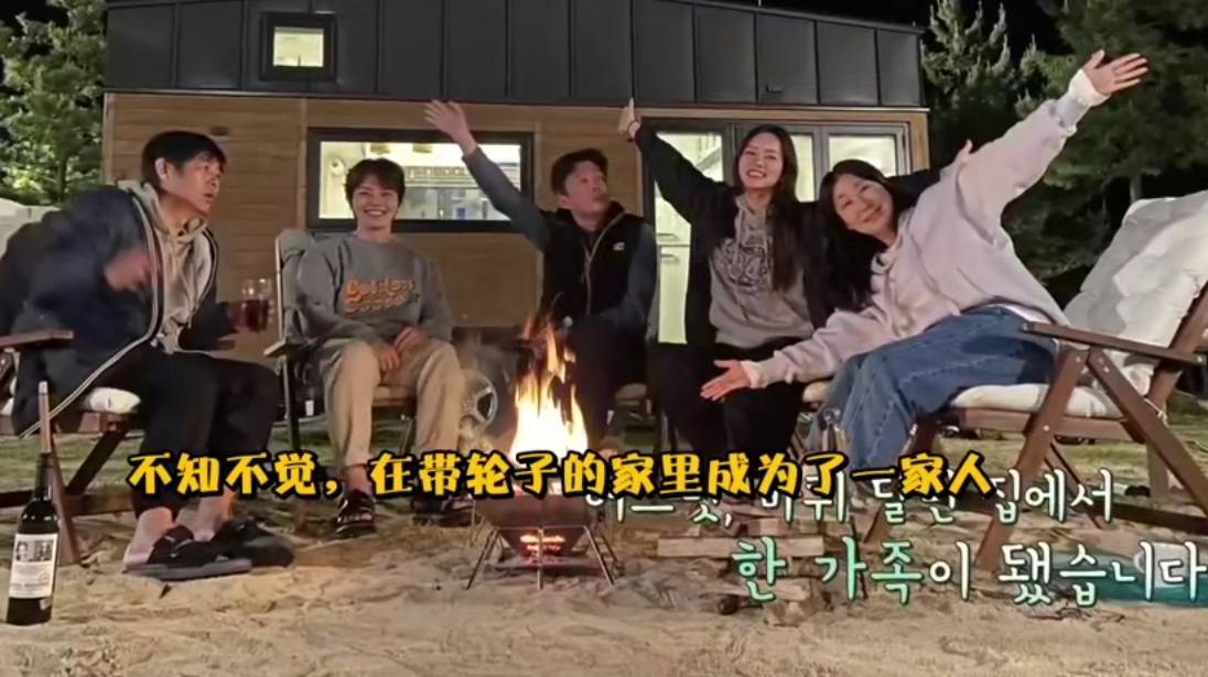 TVN最新神仙综艺！开播评分飙到8.7，搞笑又治愈