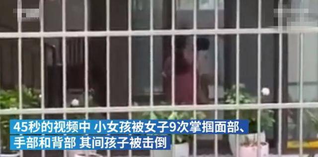 原创3岁女儿不好好吃饭，被妈妈45秒掌掴9次，击倒在地后爬起来继续打