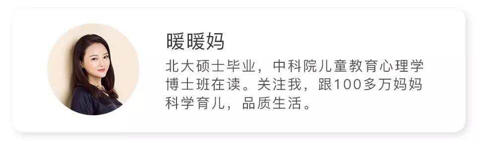 孩子|我总结了这篇孩子牙齿问题答疑汇总拜访国内牙科权威专家归来