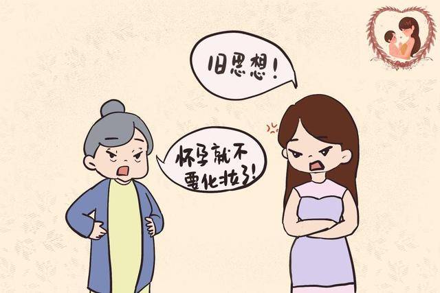 原创老人说孕期化妆胎儿可能长胎记，真不是老观念，医生：确有概率