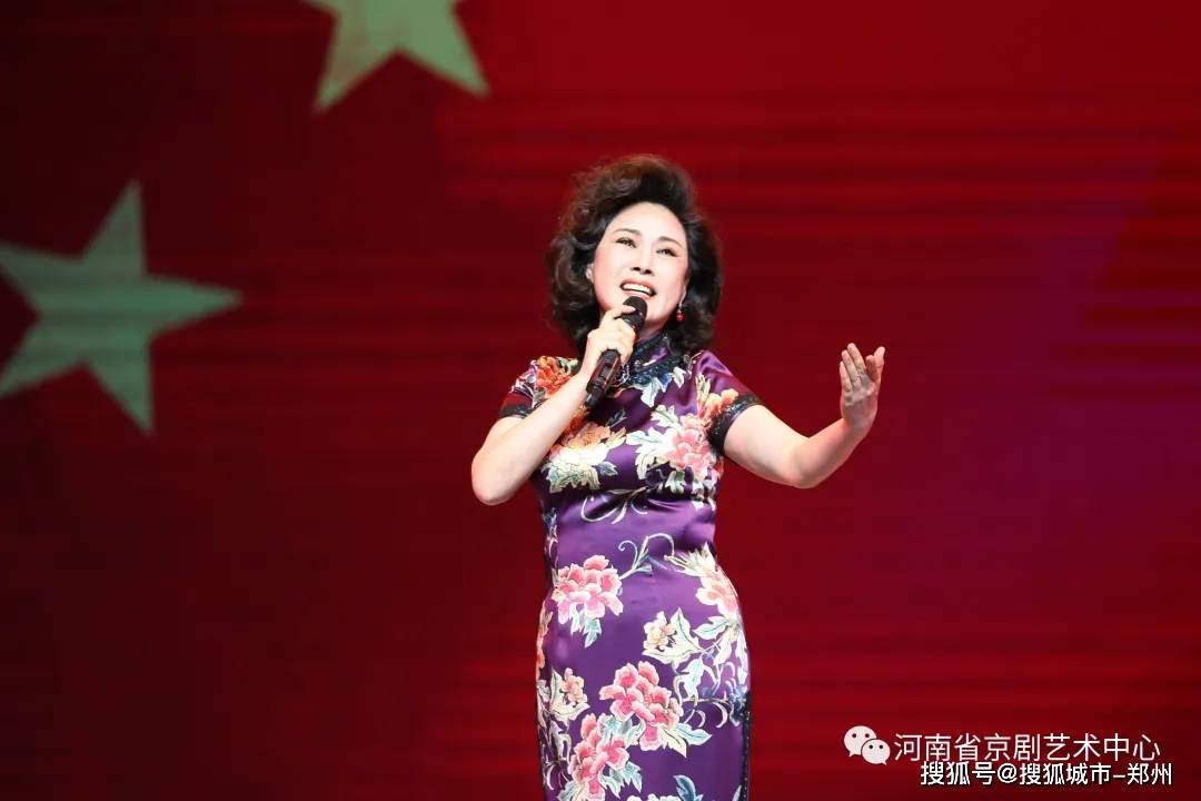 李金枝 河南豫剧院一团团长 豫剧《女婿·灾难中能熬出自在逍遥》