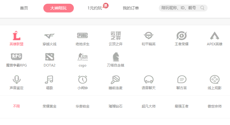 96e33860a5044d38a752613f9d24d572.png
