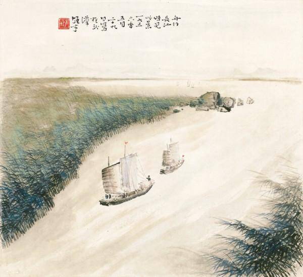 山水画中渔渡主题意境及情感探索