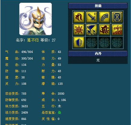 cede7c4a3f204f0dbad11b014ea51734.png