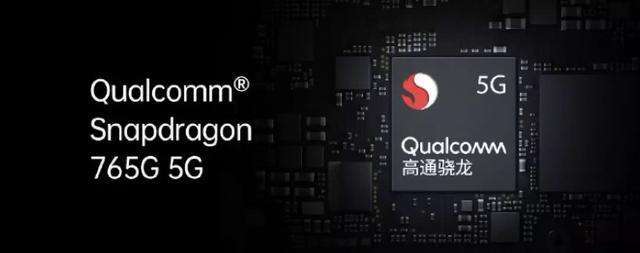 原创oneplusnord确认搭载骁龙765g处理器7月8日开启第二轮预订