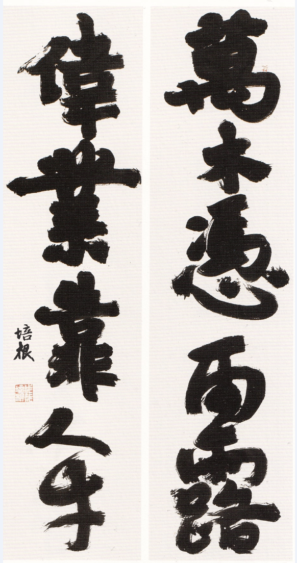 e695fea157d348a091ae9e2d9a0d8e30.png