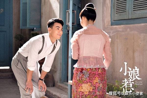 「戴向宇」时隔12年再演同一角色,网友:吃了防腐剂吧!《小娘惹》山本洋介扮演者