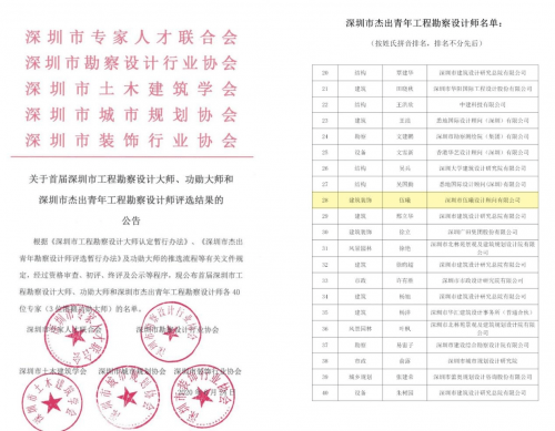 03761dcd3b40495fab116568e9c721d2.png