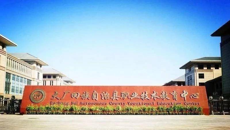 升学导航大厂职教32升学影视专业拓展就业渠道