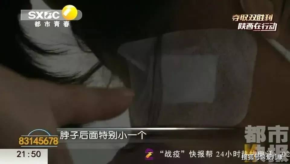 脖子|3岁女宝脖子多个小黑点！家长仔细一瞅，魂都吓掉了……油菜花里转一圈
