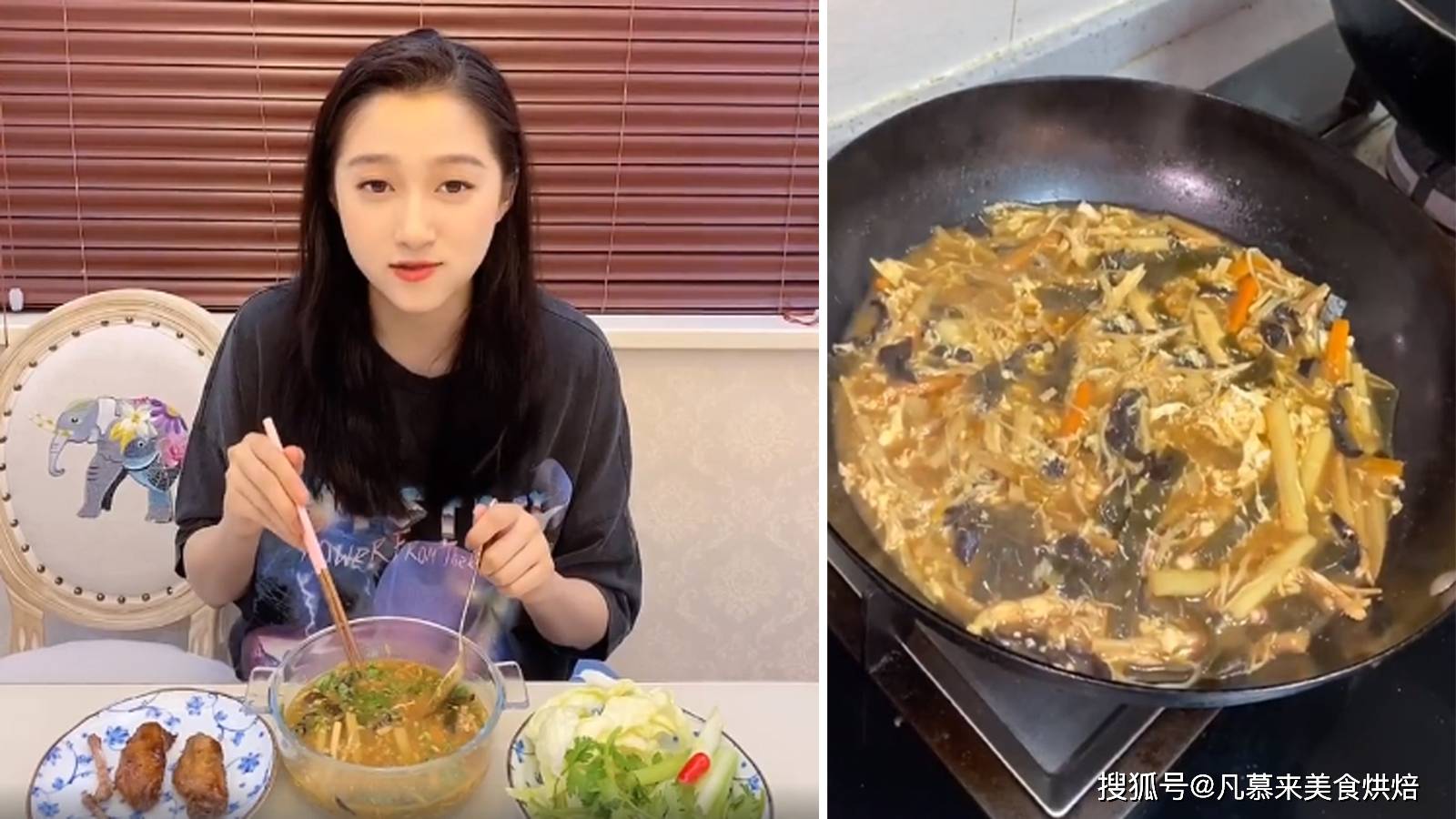 探秘关晓彤去脂减肥秘诀,解密"解馋鲜辣汤"制作方法配方,关晓彤的吃饭