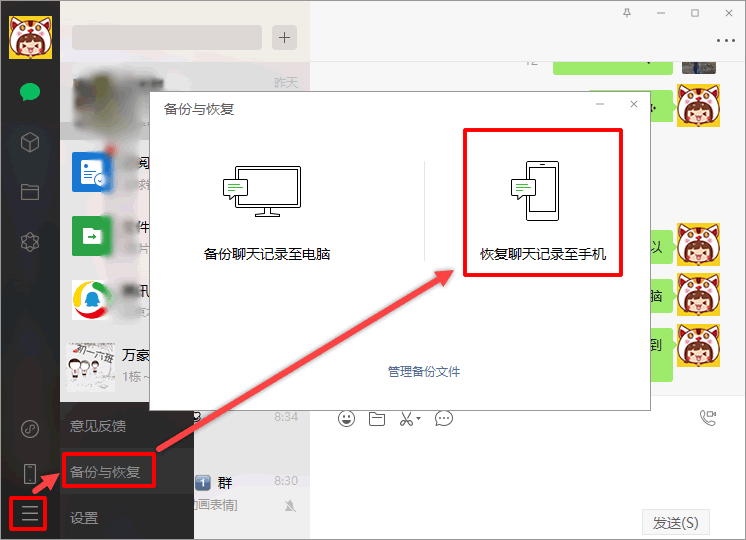 5e8d302e84dc4fb689d9afe6bc52abea.png