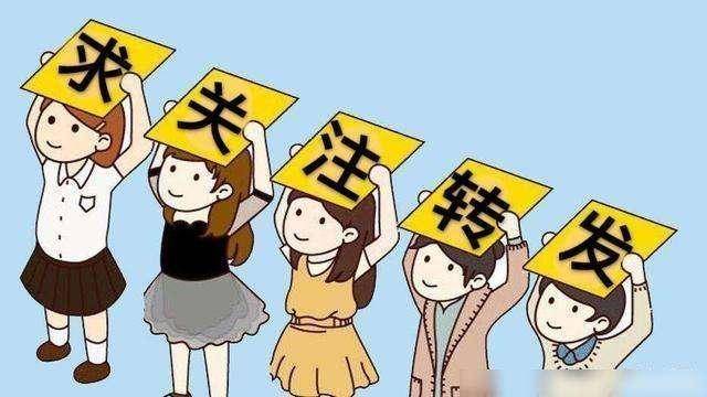如何看工作运势 63212fe5955d4a1581ec3a57859b5b32.jpeg