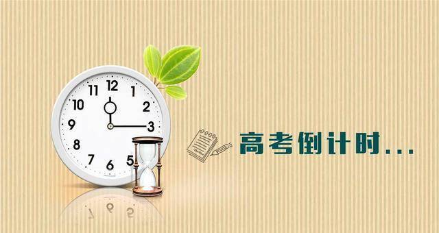为什么高考提前5分钟发试卷？老师：这5分钟赶紧做好这3件事