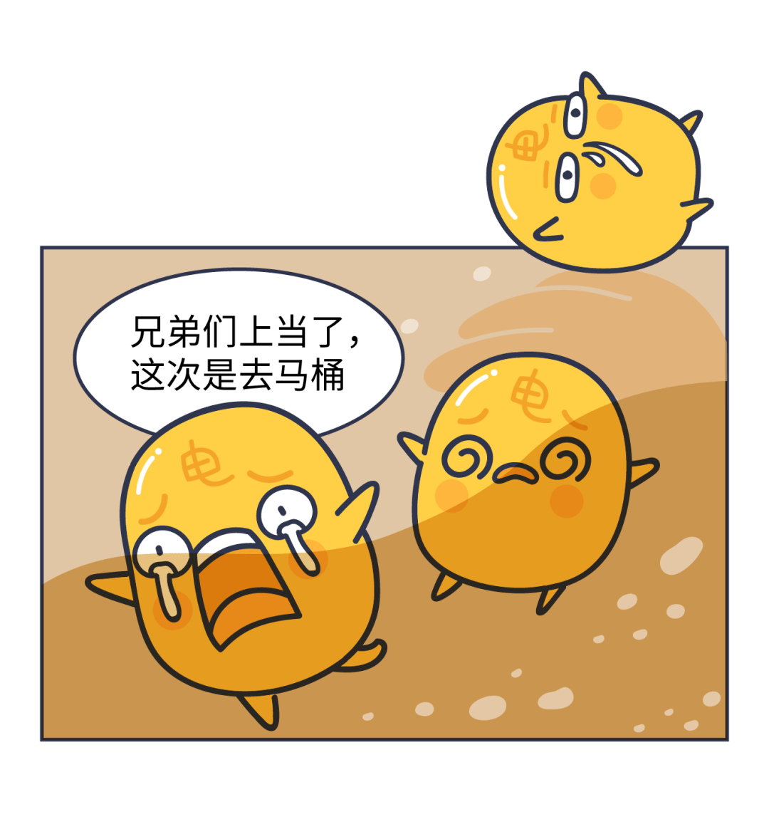每年有7亿人的「菊花」因它遭殃，这种夏季高发病别轻视！