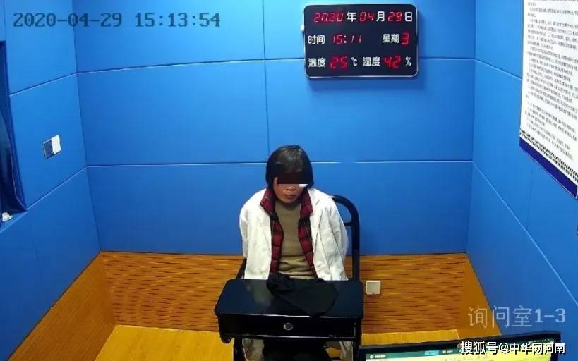 以房养老?上海某残联、福利院员工合谋诈骗智