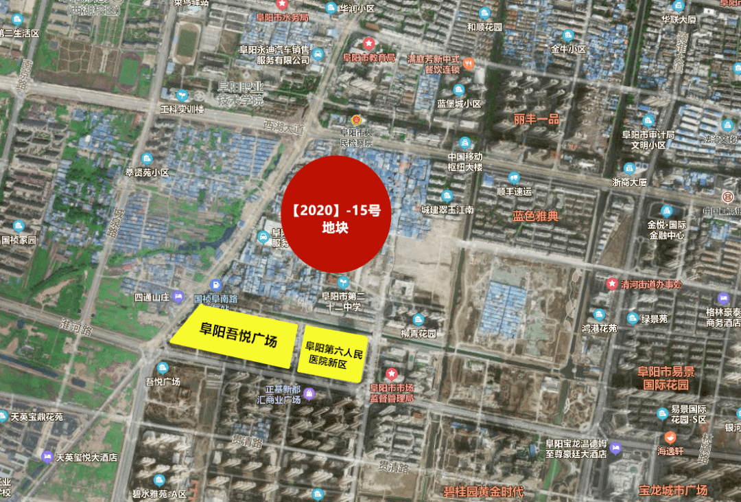 阜阳市2020年上半年g_阜阳市地图