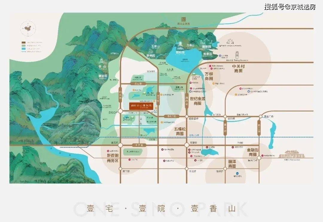 原创融创·香山壹号的户型图来了,8月底计划开盘.