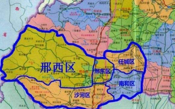 邢台市有几个区几个县人口_邢台市信都区地图