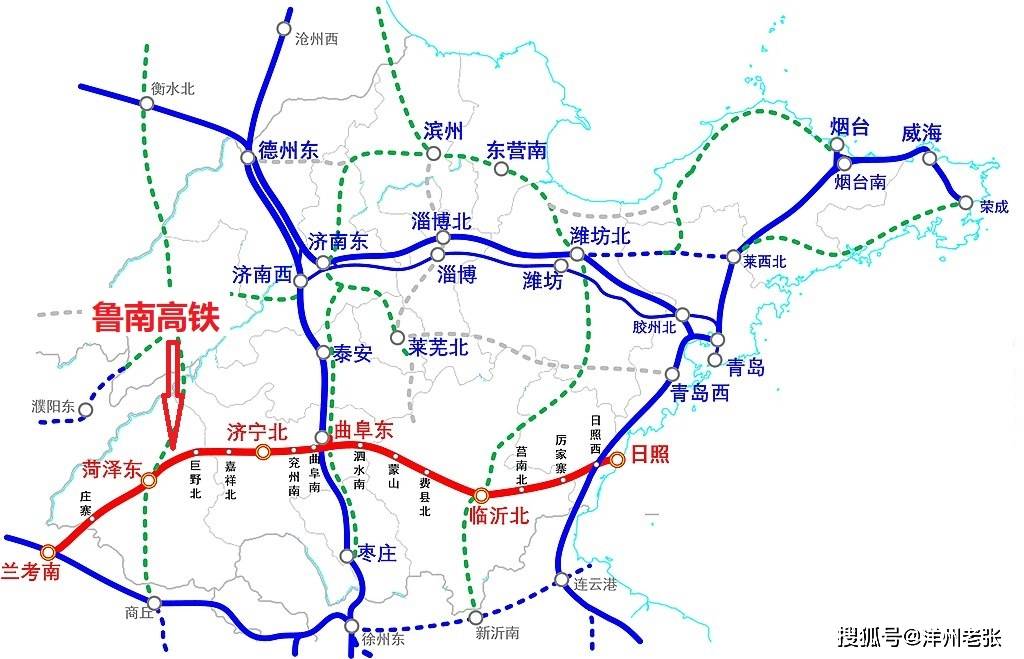 原创山东最大高铁项目即将竣工,总价750亿元,时速350公里途经5地市