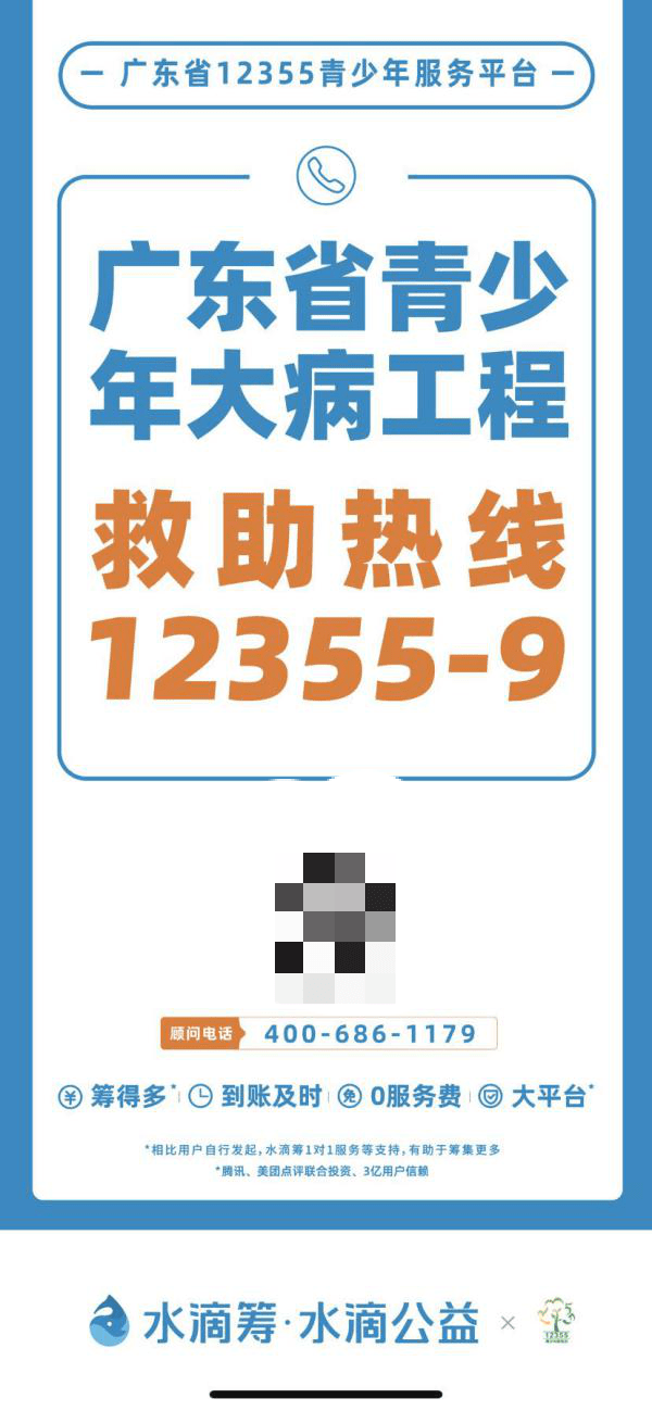 104fa21e51d44123b10b7b70046e38fc.png