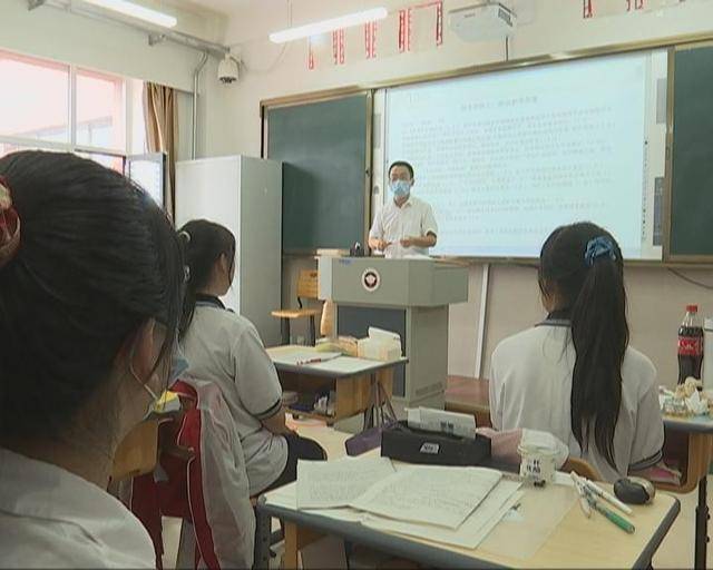 考试|2020年高考进入倒计时 考生复习技巧看这里！