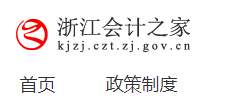 中级职称官方公告丨@贵州、浙江考生，准考证延期……这些安排与你息息相关！（最新发布）