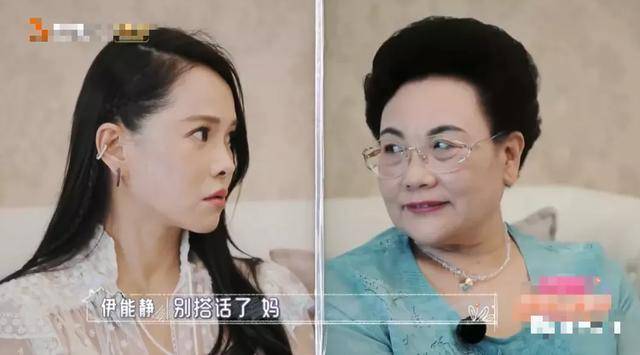 原创同是姐弟恋再婚，钟丽缇做梦都想高龄生子，伊能静为什么不得人心
