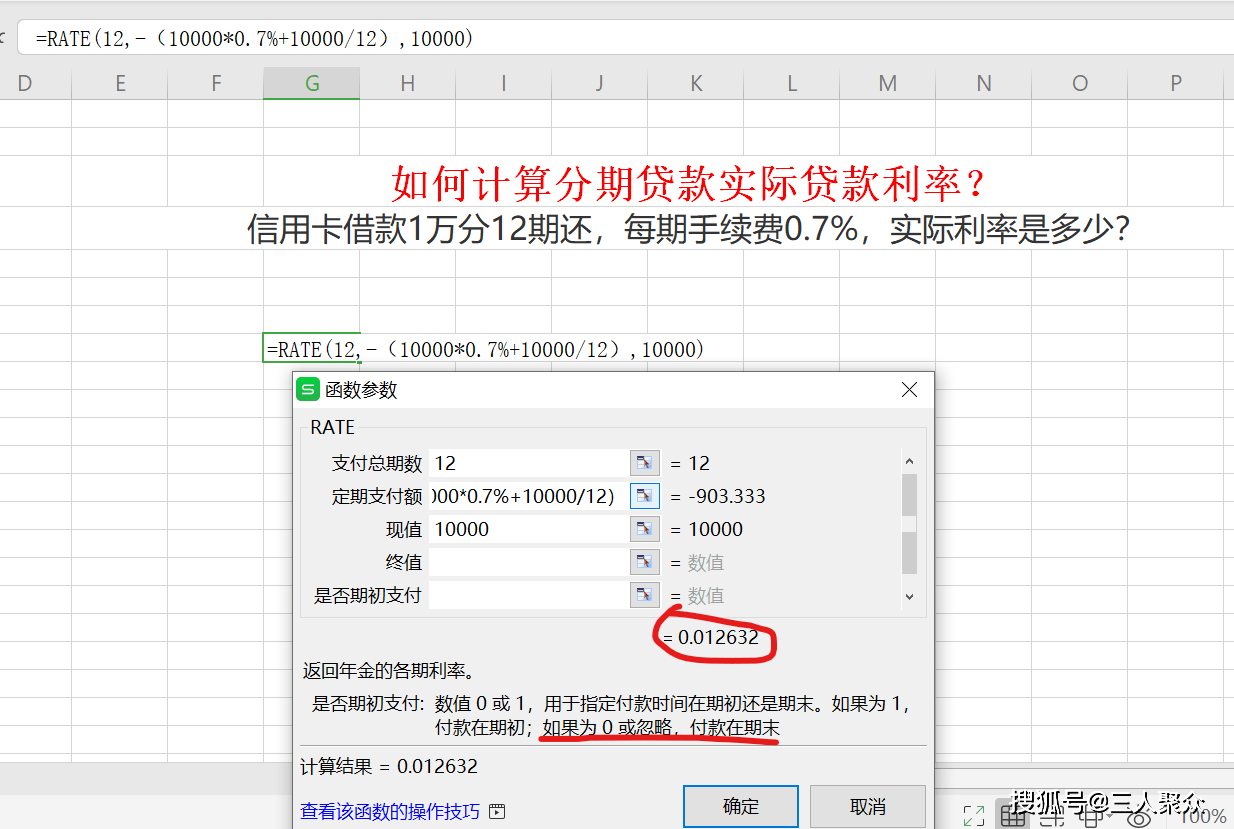 80f01f8aef2043ddafb4fb257d3c6ef8.png
