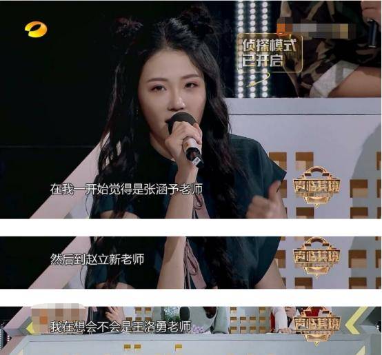 凯丽|原创95后星二代们:闫妮女儿跑龙套,张凯丽女儿被强捧,而他备受好评