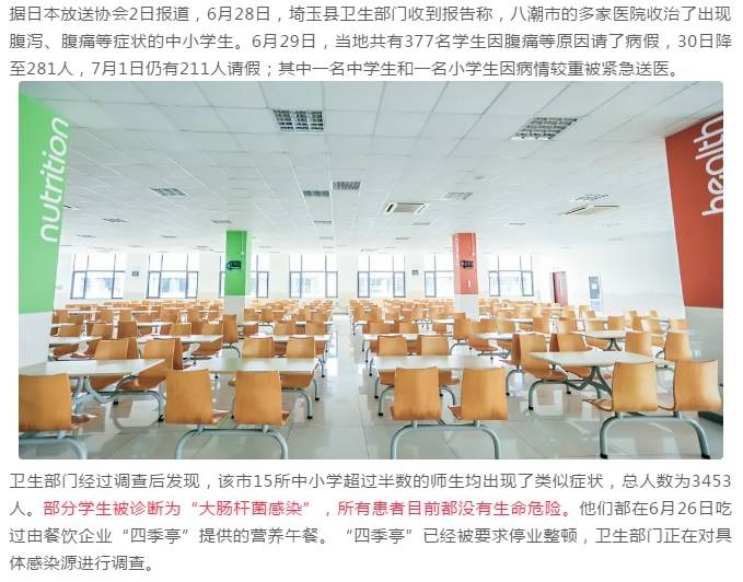 9e6155a03b85490c9c63803cd05c6a0f.jpeg