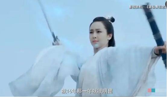 『质疑』吐槽观众苛刻!杨紫肖战新剧将播出!杨紫因《青云志》被质疑